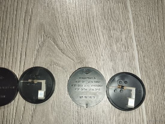 Иглодержатель для проигрывателя пластинок СССР