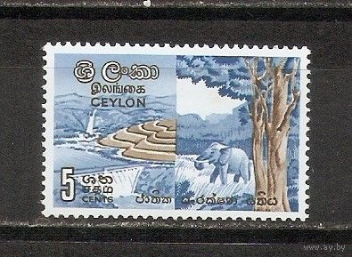 ФФ2 Цейлон 1963 Природа