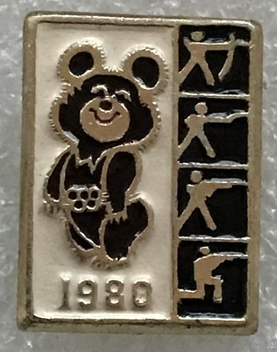 МИШКА ОЛИМПИЙСКИЙ ПИКТОГРАММА МОСКВА-80