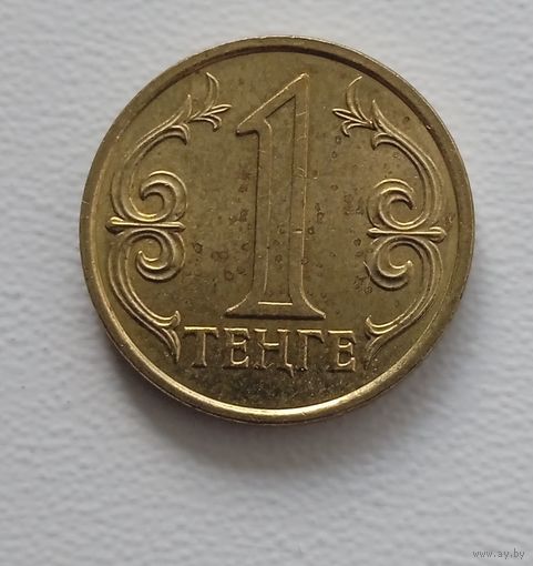 Казахстан 1 тенге 2004