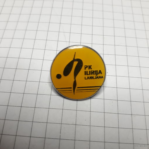 Клуб плавания Ilirija