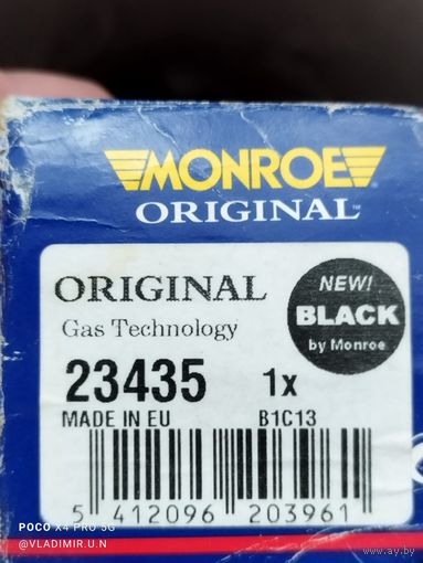 Амортизатор задний NISSAN PRIMERA