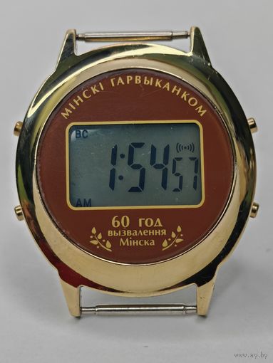 Часы Электроника. Всё работает!!! С рубля