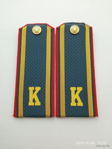 Погоны курсанта МВД РБ