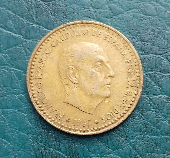 Испания, 1 песета 1966 г