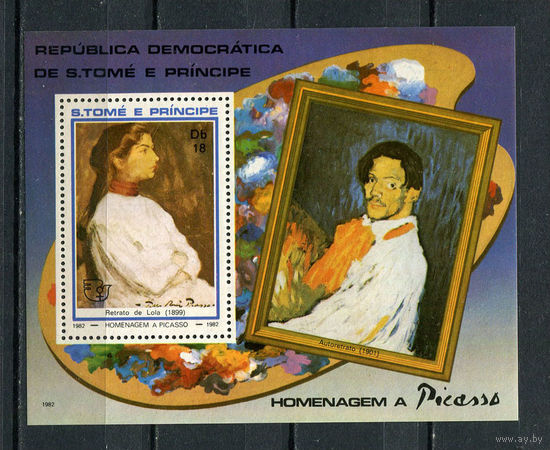 Сан Томе и Принсипи - 1982 - Искусство - [Mi. bl. 107] - 1 блок. MNH.  (Лот 98HB)-T4P53