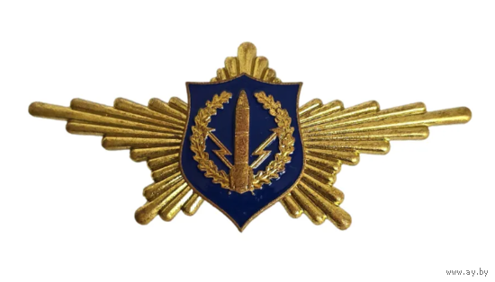 Знак Рота Почетного Караула РВСН