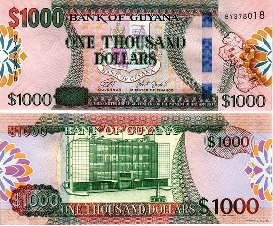 Гайана 1000 долларов 2019 год UNC (Номер банкноты BU637774)