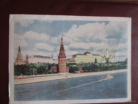 Почтовая открытка.СССР.1962г