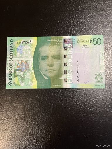 50 фунтов Шотландия Scotland 2007 RRR БАНКНОТА ГОДА