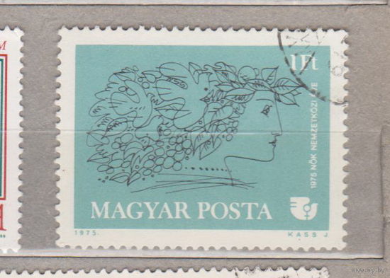 Птицы  Фауна Венгрия 1975 год лот 1071 Межд. год женщин
