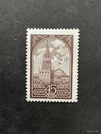 Стандартный выпуск. СССР,1982, металлография