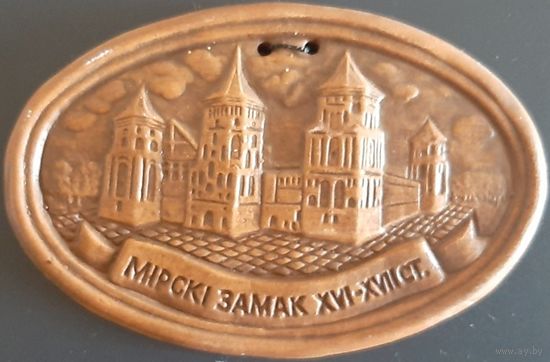 Сувениры керамические (медальоны) --- на выбор