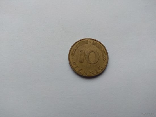 10 пфеннингов 1978 года. ФРГ. J