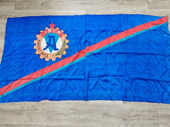 Советский флаг спортивного сообщества