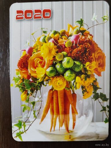 Календарик Букет 2020г