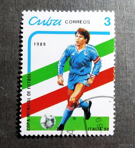 Марка Куба 1989 год Чемпионат мира по футболу