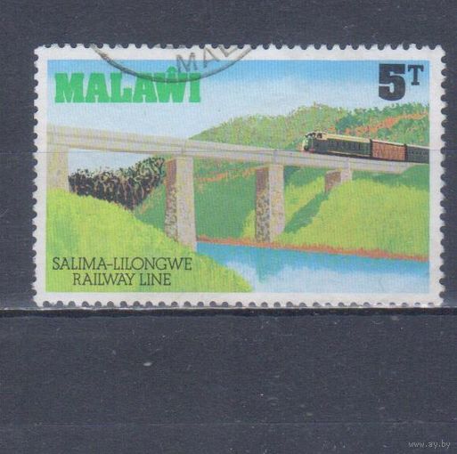 [1942] Малави 1979. Поезда.Локомотивы.Тепловоз.Мост. Гашеная марка.