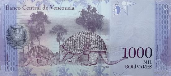 Werty71 Венесуэла 1000 боливаров 2016 UNC банкнота
