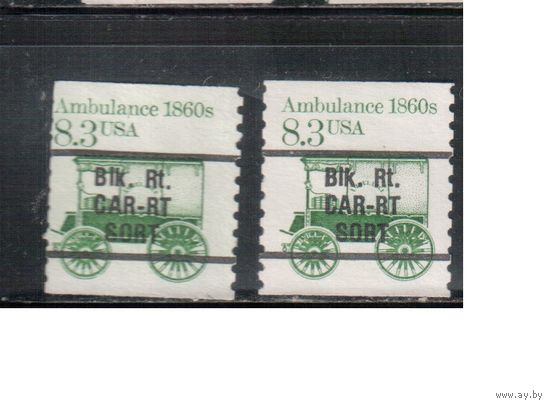 США-1985, (Мих.1759 х+у), гаш., Стандарт, Транспорт, Машина скорой помощи, 2 типа бумаги(1)
