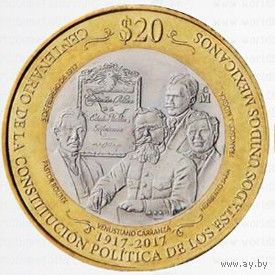 Мексика 20 песо, 2017 100 лет конституции Мексики UNC