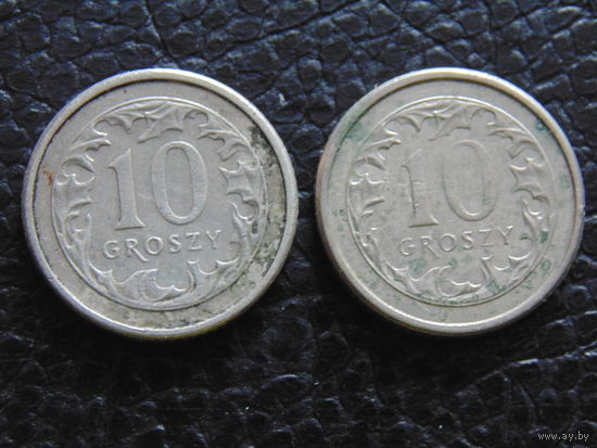 Польша 10 грошей 1993 г.