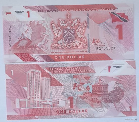 Тринидад и Тобаго 1 доллар 2020 года UNC