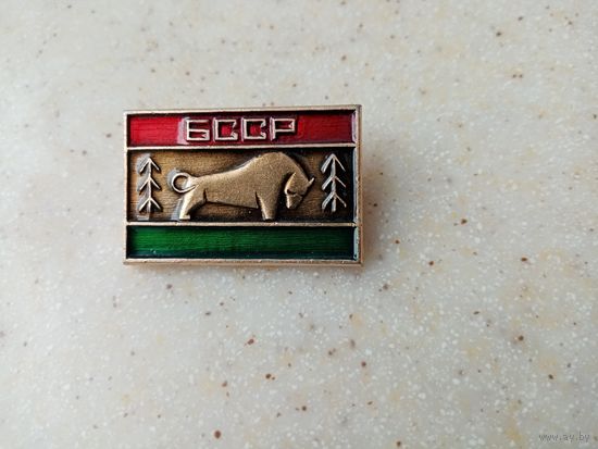 ЗНАК БССР