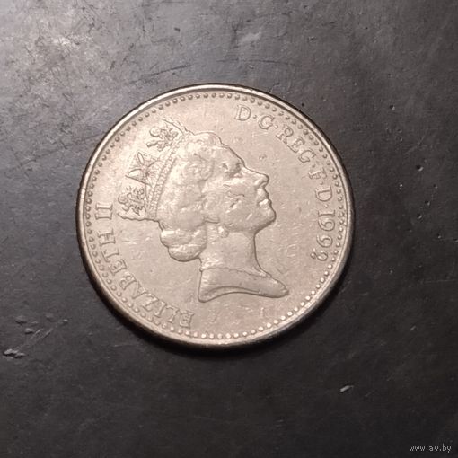 10 пенни 1992 Великобритания