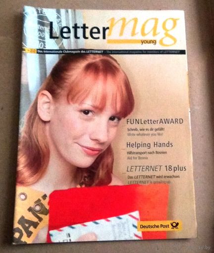 Deutsch. Немецкий язык: журналы LetterMag. Цена за один.