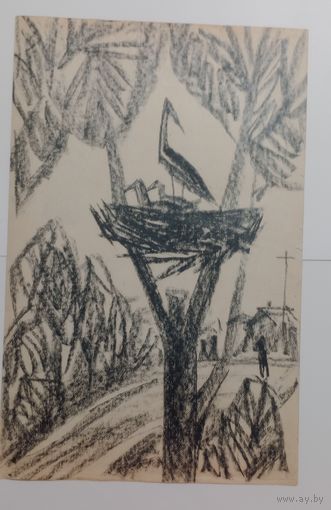 Рисунок 33x51