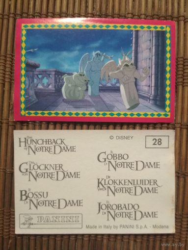 Наклейка PANINI Горбун из Нотр-Дам. номер 28. 1996 год