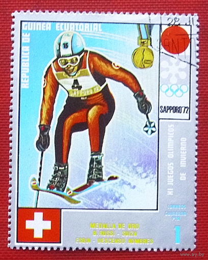 Экваториальная Гвинея. Спорт. ( 1 марка ) 1972 года. 10-9.