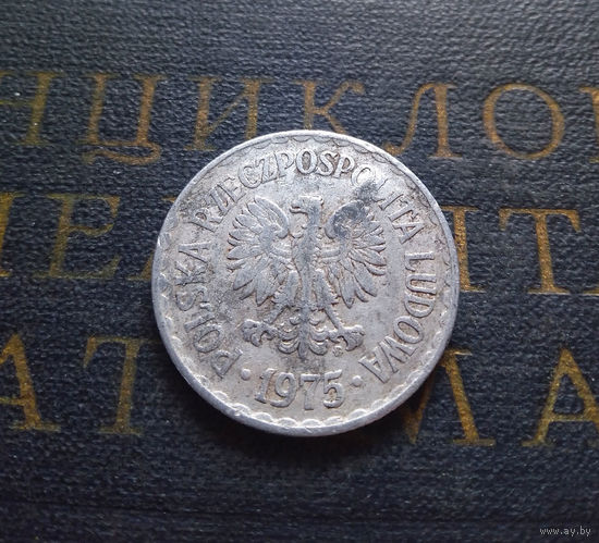 1 злотый 1975 Польша MW #04
