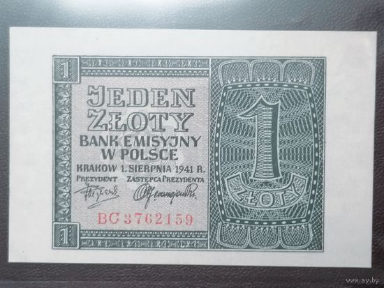 1 злотый 1941 года aUNC-UNC