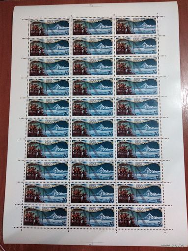 СССР 1991 250 ЛЕТИЕ ПЛАВАНИЯ В. И. БЕРИНГА И А. И. ЧИРИКОВА К БЕРЕГАМ АМЕРИКИ