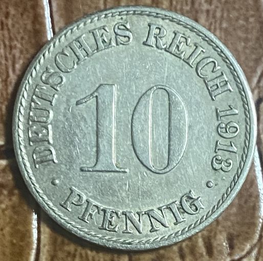 Монета 10 пфеннигов 1913 год. Германская империя.
