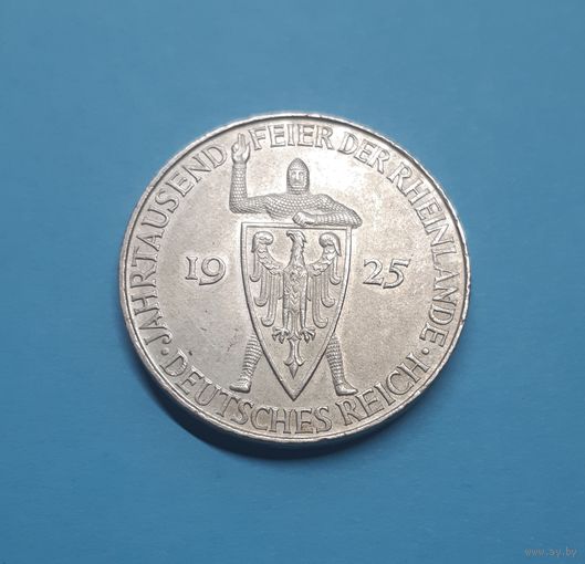 Германия. Веймар. 5 рейхсмарок. 1925 год. Тысячелетие Рейнланда. Отличная, редкая! Серебро