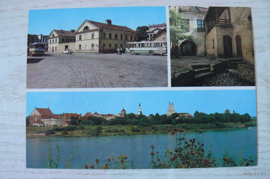 Прибалтика, Литовская ССР, Каунас; 1983, чистая.