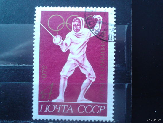 1972 Фехтование