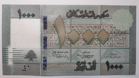 Ливан, 1000 ливров. Серия К. UNC.