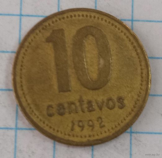 10 сентаво 1992 Аргентина