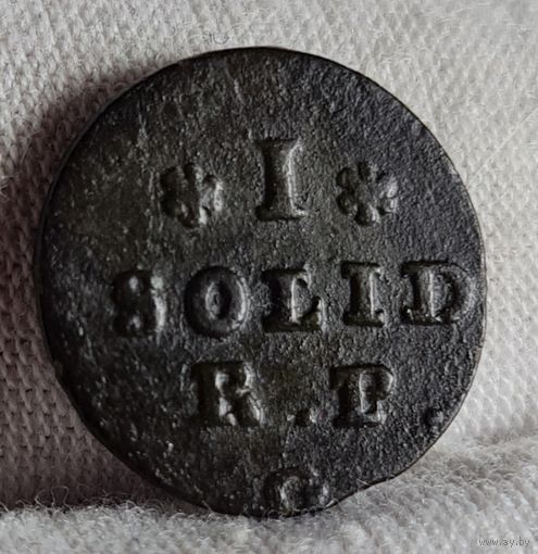 Солид, шеляг 1768 года, Станислав Август Понятовский, Речь Посполитая, СОХРАН, НЕЧАСТЫЙ. Копицкий #2160 R!