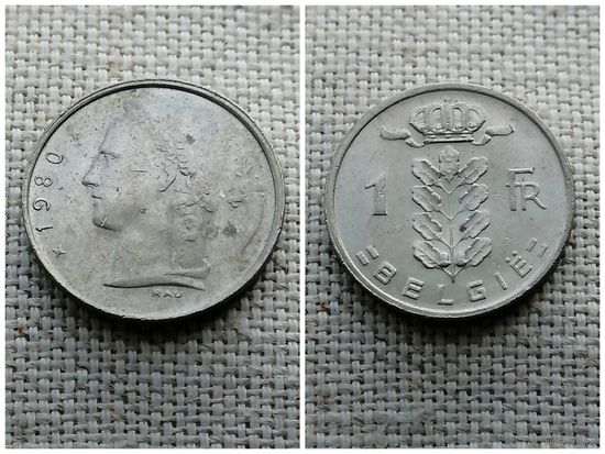Бельгия 1 франк  1980 BELGIЁ