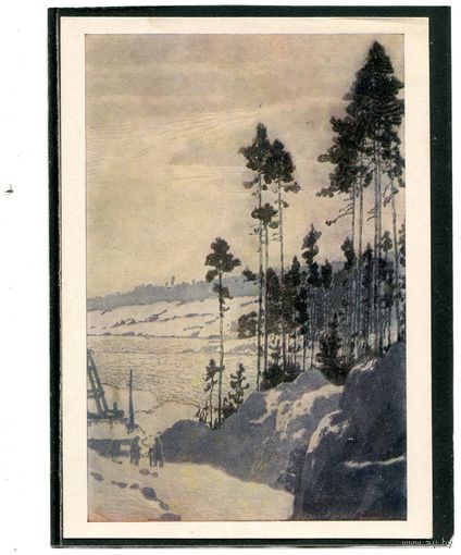 В.И. Соколов. В Карелии. Изд.1962