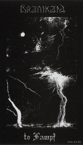 Branikald "To Kampf" кассета