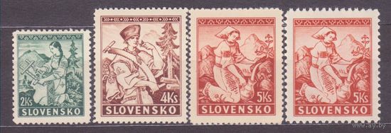 РЕЙХ СЛОВАКИЯ, ОККУПАЦИЯ ГЕРМАНИЕЙ, **, 5 Kc - 12,5 + 10 1/4 Национальные костюмы. Горы Татры.  1939. (ЯН)