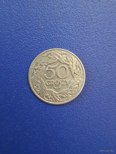 Польша 50 грошей 1923 года