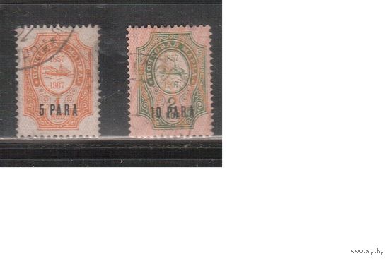 Россия-1909 (Сол.36-37)  гаш. , Левант,   Р.О.П.иТ, Стандарт
