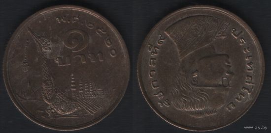 Таиланд y110 1 бат 1977 год BE2520 (_4 ТОРГ